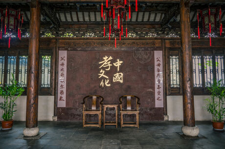 1-22 Eylül Çin & Japonya & Kore 3 ÜLKE 2026