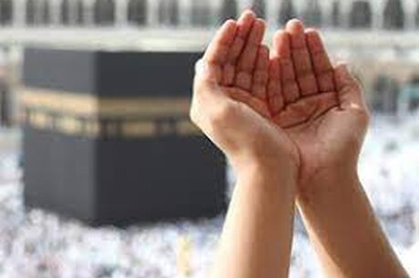 17-27 ARALIK UMRE PROGRAMI